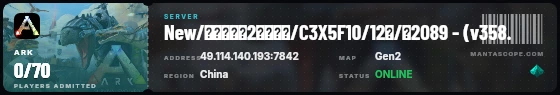 Ticket badge preview