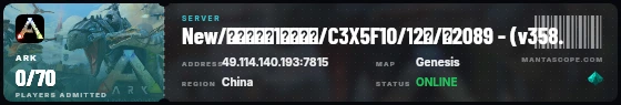 Ticket badge preview