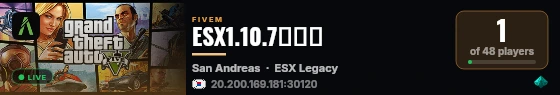 ESX1.10.7纯净端 live status badge