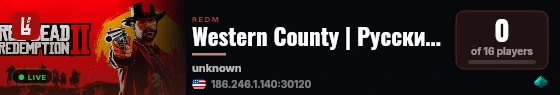 Western County | Русский RedM RP live status badge