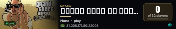 حبك في قلبي يايايا، discord: rdo0 live status badge