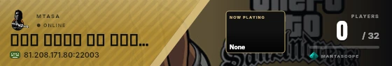 Sweep badge preview