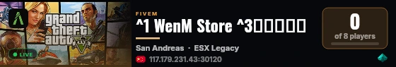 ^1 WenM Store ^3测试服务器 live status badge
