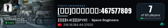 [一区]模组全汉化群:467577809 live status badge