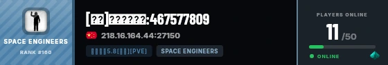 Strata badge preview