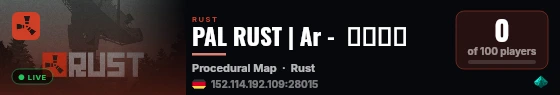 PAL RUST | Ar -  ﻲﺑﺮﻋ live status badge