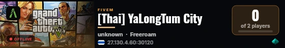 [Thai] YaLongTum City live status badge