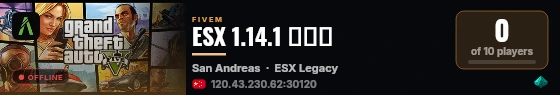 ESX 1.14.1 纯净端 live status badge