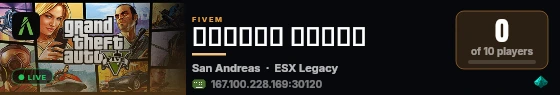 مدينة النخبة live status badge