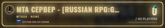 Marquee badge preview
