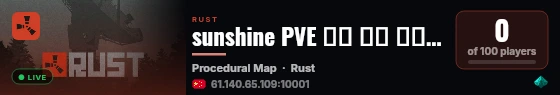 sunshine PVE 月清 十倍 萌新 死亡不掉落 防盗 live status badge