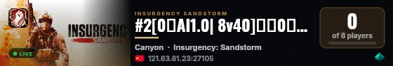 #2[0点AI1.0| 8v40]和泉0点糕手服Q群928780368 live status badge