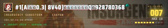 Arcade badge preview