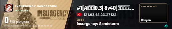 Blade badge preview