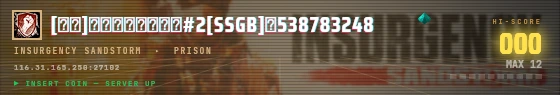 Arcade badge preview