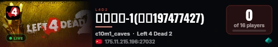 无限火力-1(群号197477427) live status badge