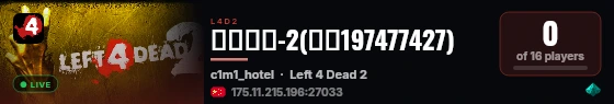 无限火力-2(群号197477427) live status badge