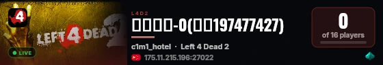 无限火力-0(群号197477427) live status badge