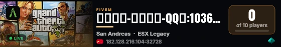 自由都市-免白名单-QQ群:1036455869 live status badge