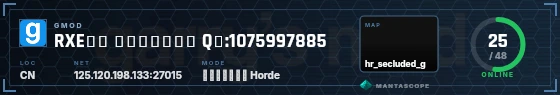 HUD badge preview