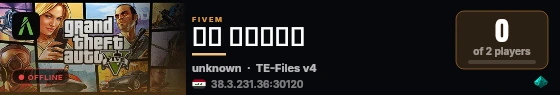 𝐓𝐄 𝐒𝐭𝐨𝐫𝐞 live status badge