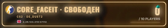 Marquee badge preview
