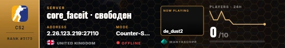 Dossier badge preview