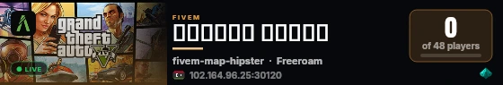 زيوطي فاميلي live status badge
