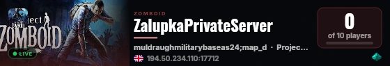 ZalupaPrivate live status badge