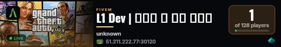 L1 Dev | الـ ون و زين   live status badge