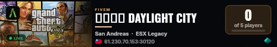 白晝之光 DAYLIGHT CITY live status badge