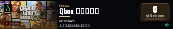 Qbox 中文服务器 live status badge