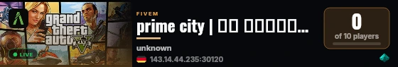 prime city | برايم سيتي  live status badge