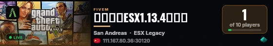 闲鱼小九ESX1.13.4精品端 live status badge