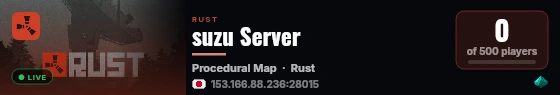 suzu Server live status badge