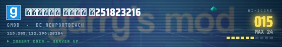Arcade badge preview