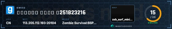 HUD badge preview