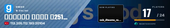Sweep badge preview
