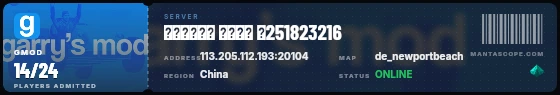 Ticket badge preview