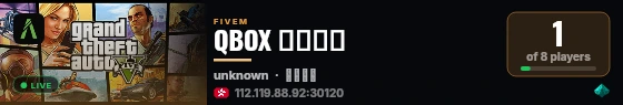 QBOX 繁華之都 live status badge
