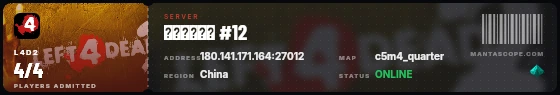 Ticket badge preview