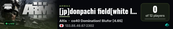 [jp]donpachi field[white listed mod only] live status badge