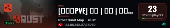 [云梦泽PVE] 萌新 | 原倍 | 土味养老 | 死亡不掉 live status badge