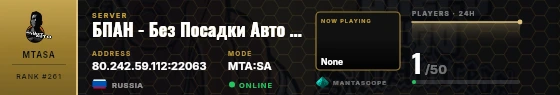 Dossier badge preview