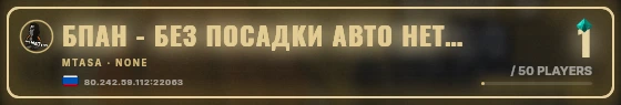 Marquee badge preview