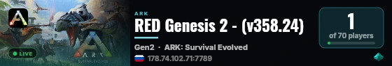 RED Genesis 2 - (v358.24) live status badge