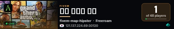 스텔 테스트 서버 live status badge