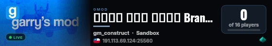 ミネロド 愛する 初音ミク Branch: dev live status badge