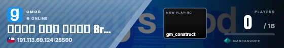Sweep badge preview