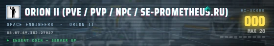 Arcade badge preview